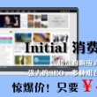比较好的图库网站
