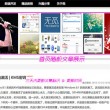 如何删除word文档里多余的页面